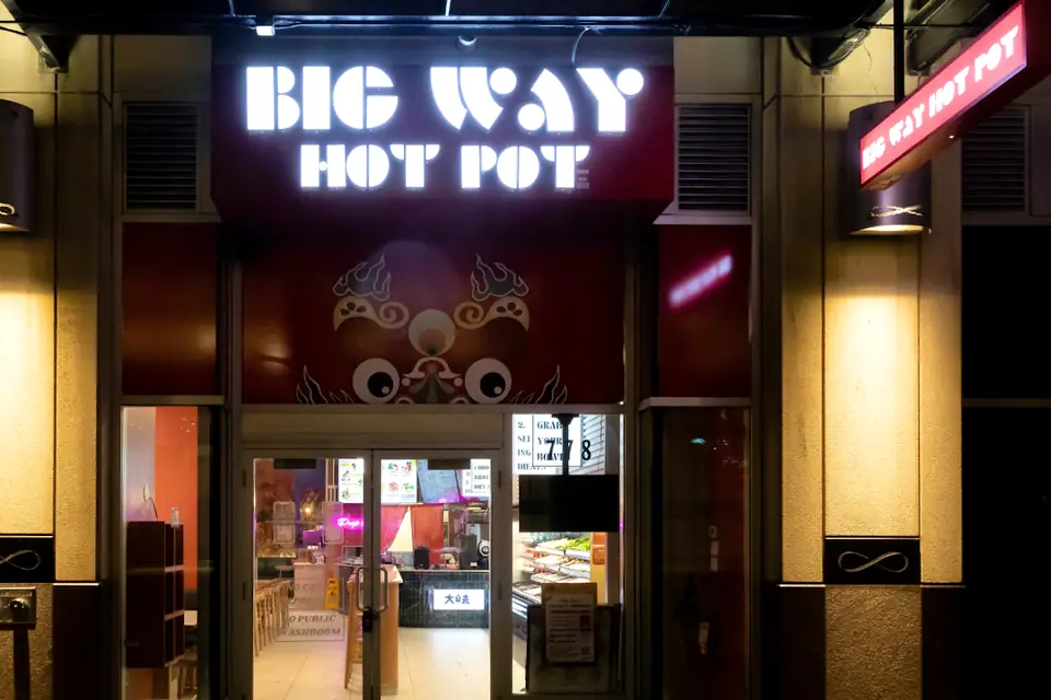 Big Way Hot Pot (Robson)