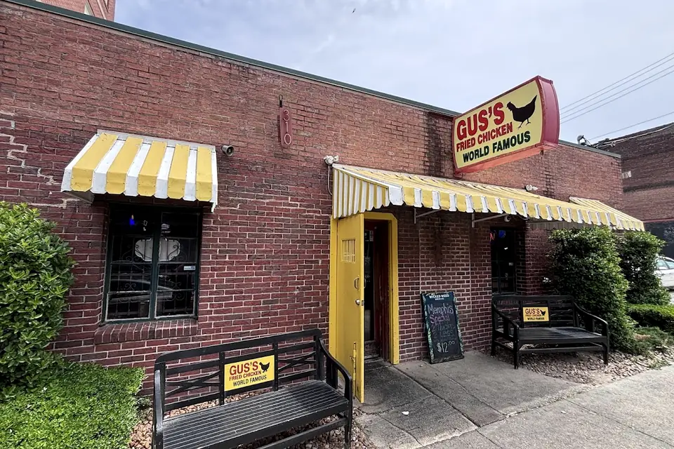 Gus's World Famous Fried Chicken